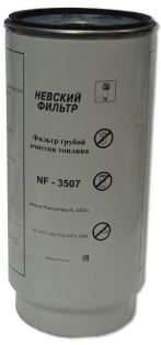 Фильтр топливный КАМАЗ ЕВРО-2, Preline System аналог PL420x Невский Фильтр NF-3507