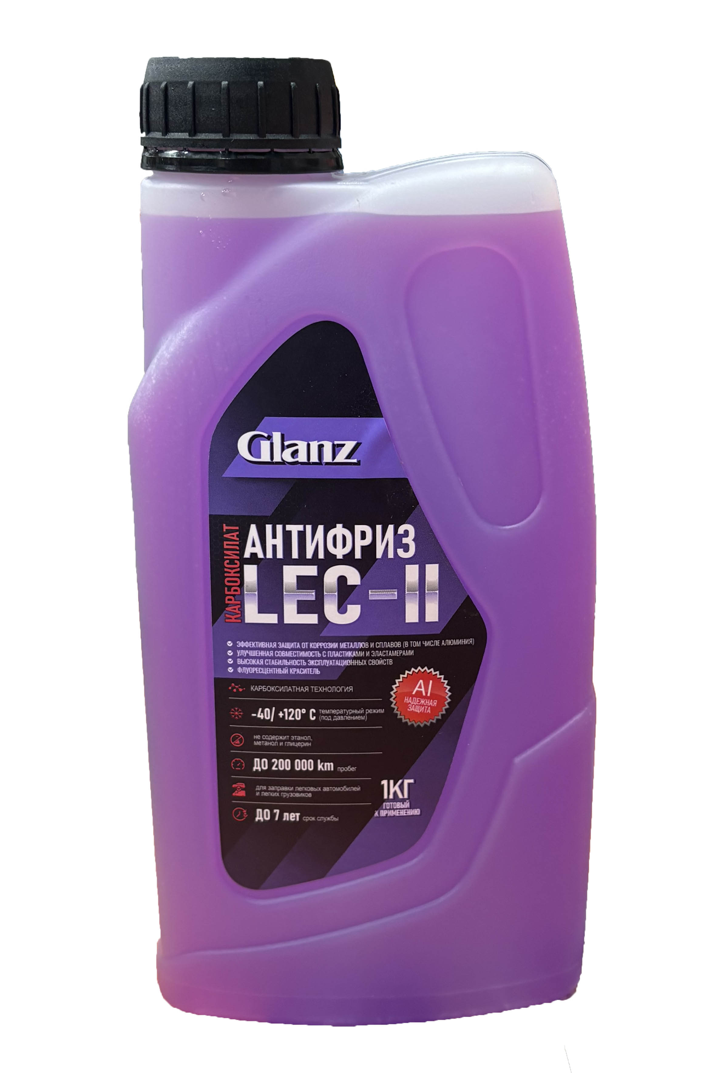   Glanz Антифриз LEC II (фиолетово-красный)  1кг