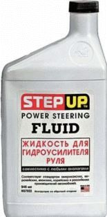 SP7033 Жидкость для гидроусил. руля 946мл
