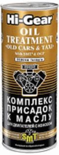 HG2250 Комплекс суперприсадок к маслу для старых двигателей с SMT2 444мл