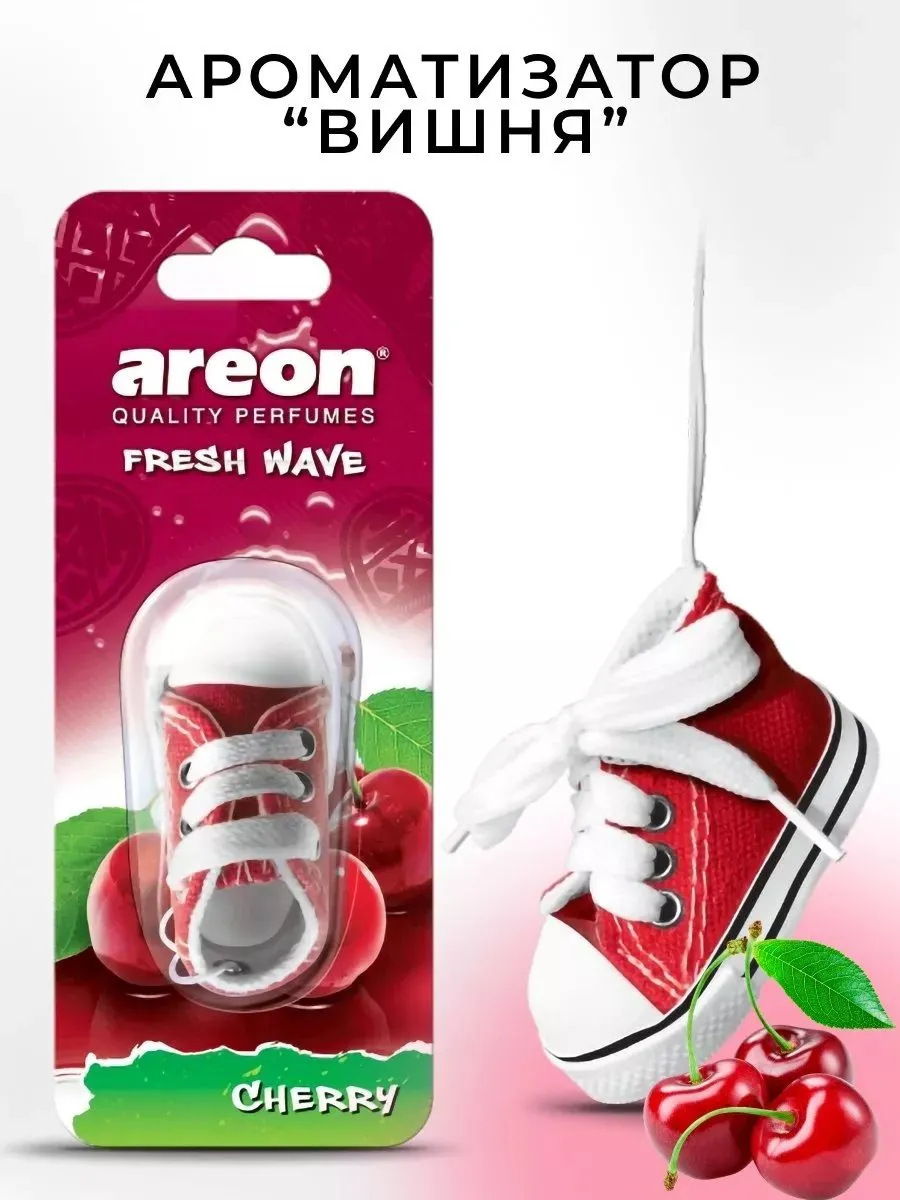 Ароматизатор AREON "FRESH WAVE" Cherry FW07