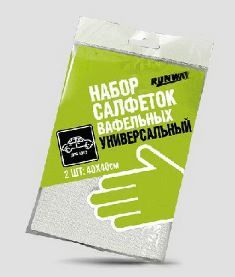 RW645 Салфетки вафельные универсальные