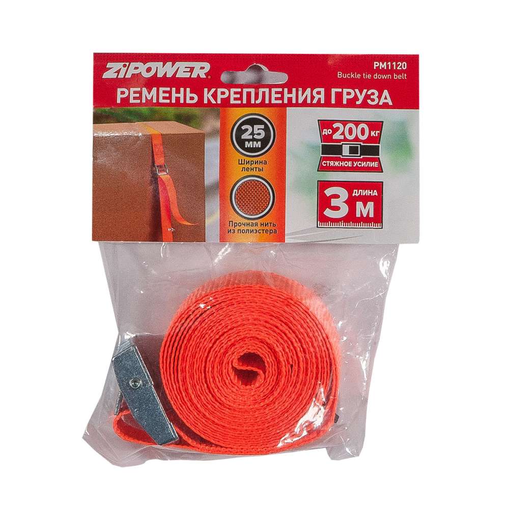 PM1120 Ремень для грузов, 3 метра, 200 кг А