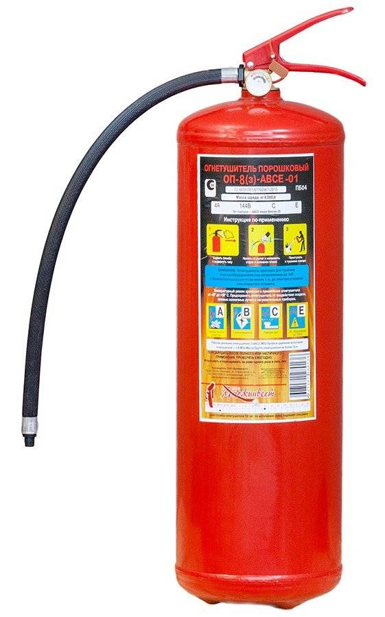 Огнетушитель 8 л порошковый закачной с манометром ОП-8 АВСЕ