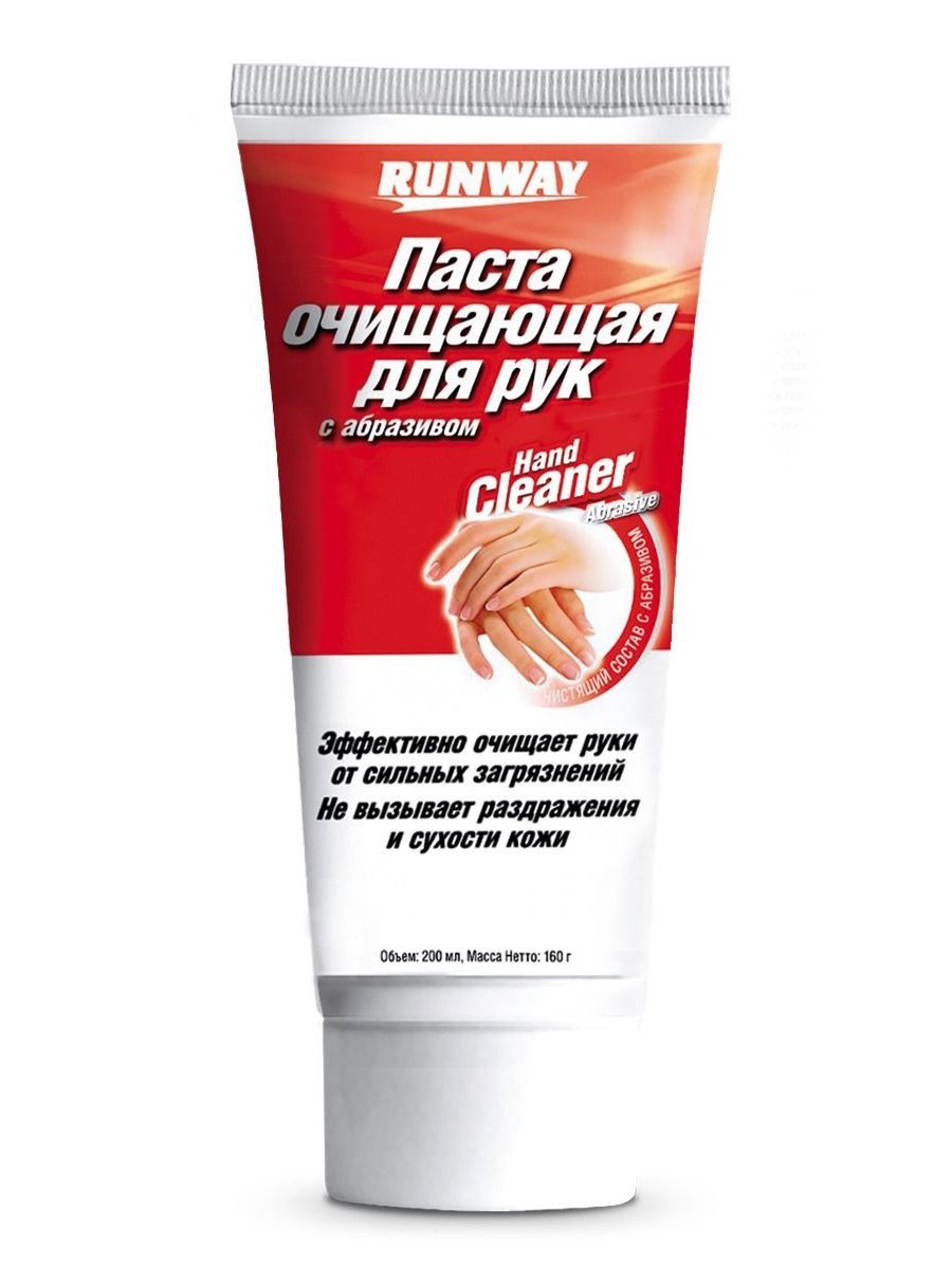 RW1469 Очиститель рук с абразивом 200мл. С