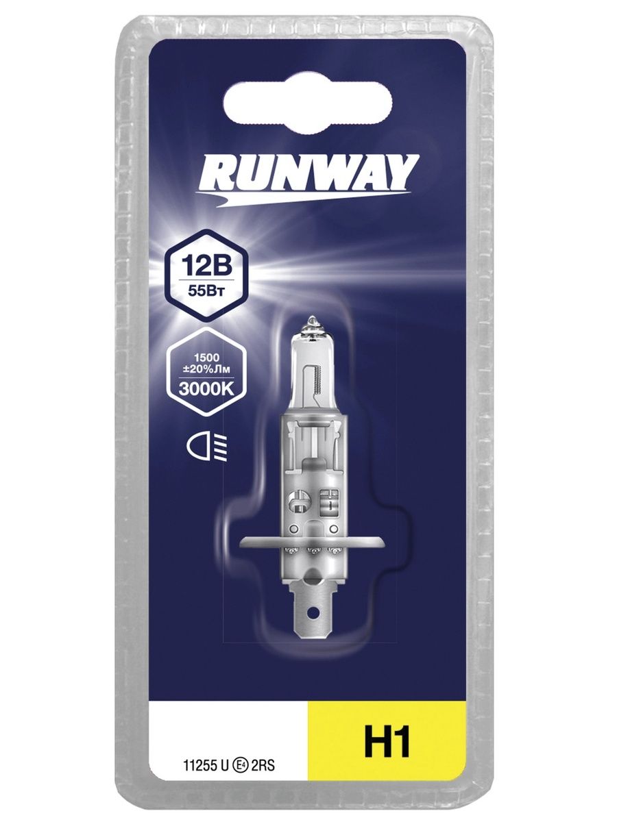 RW-H1-b Галогенная автомобильная лампа H1 12в 55вт (1шт. блистер) С