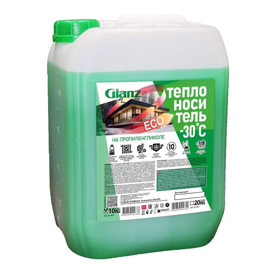  GLANZ Теплоноситель ECO -30 10кг (глицерин)