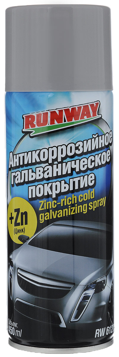 RW6120 Антикоррозийное гальваническое покрытие с цинком аэр.450мл