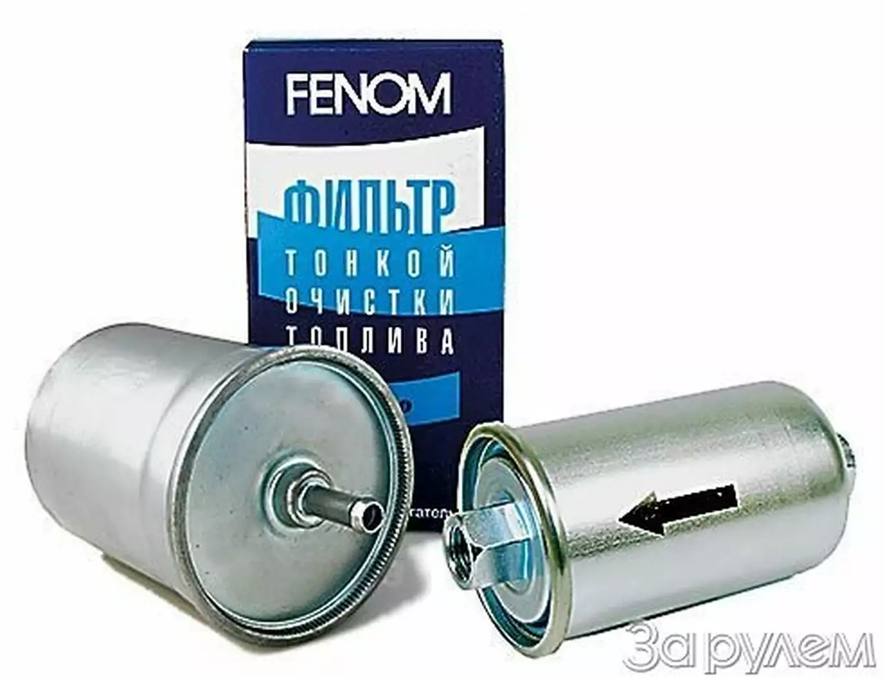 FN1021 Фильтр тонкой очистки топлива FENOM 07