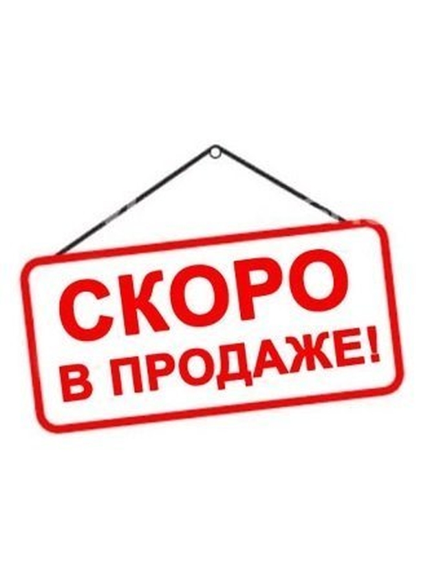   Glanz Антифриз LEC II (фиолетово-красный)  5кг