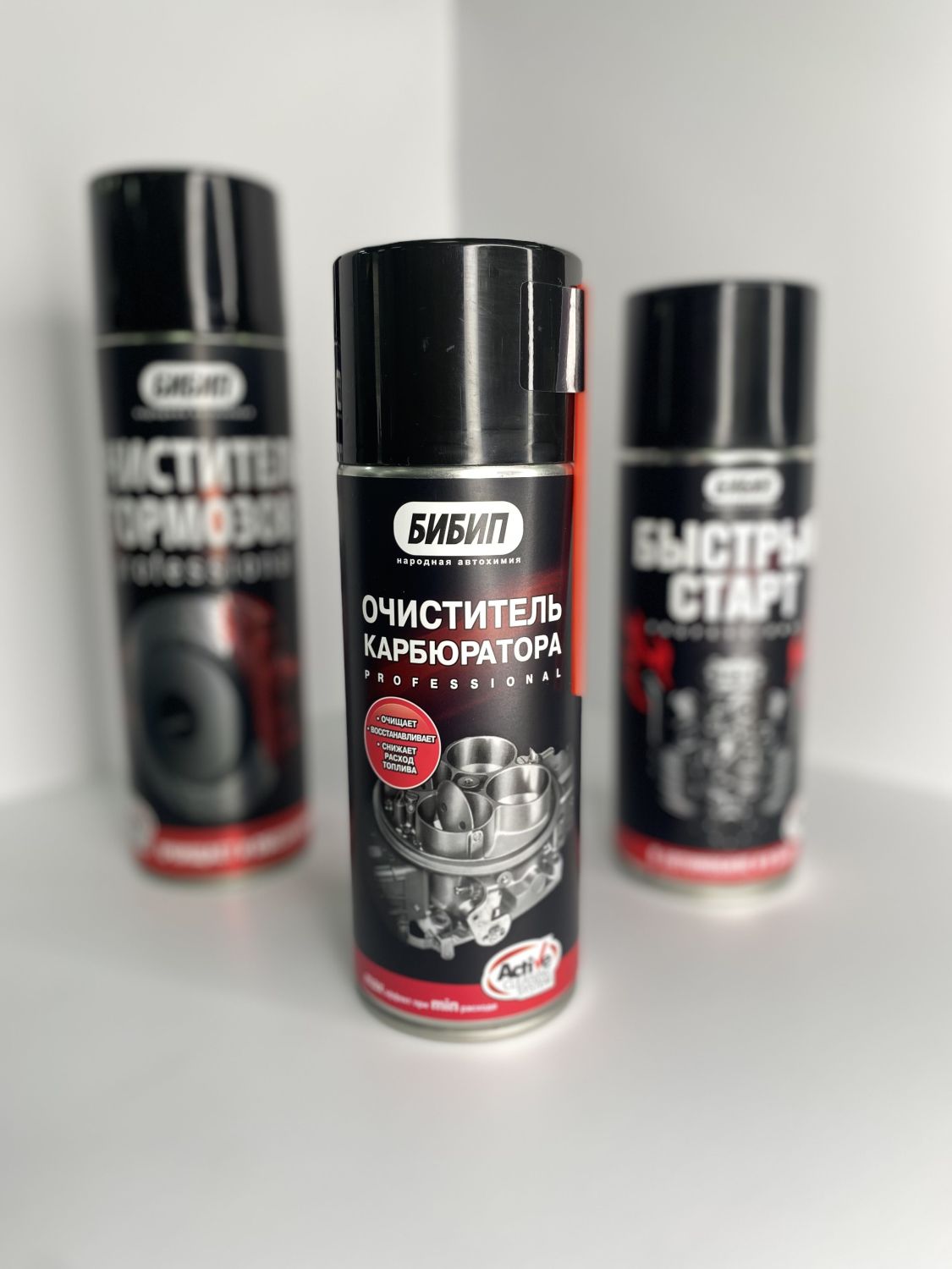  БИБИП Очиститель Карбюратора professional аэрозоль 520мл