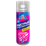AGA808F Быстрый запуск двигателя