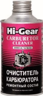 HG3206 Очиститель карбюратора на 50 л. бензина 325мл