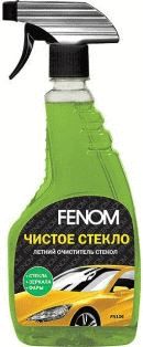 FN106 Летний очиститель стёкол  "Чистое стекло" триггер 476мл