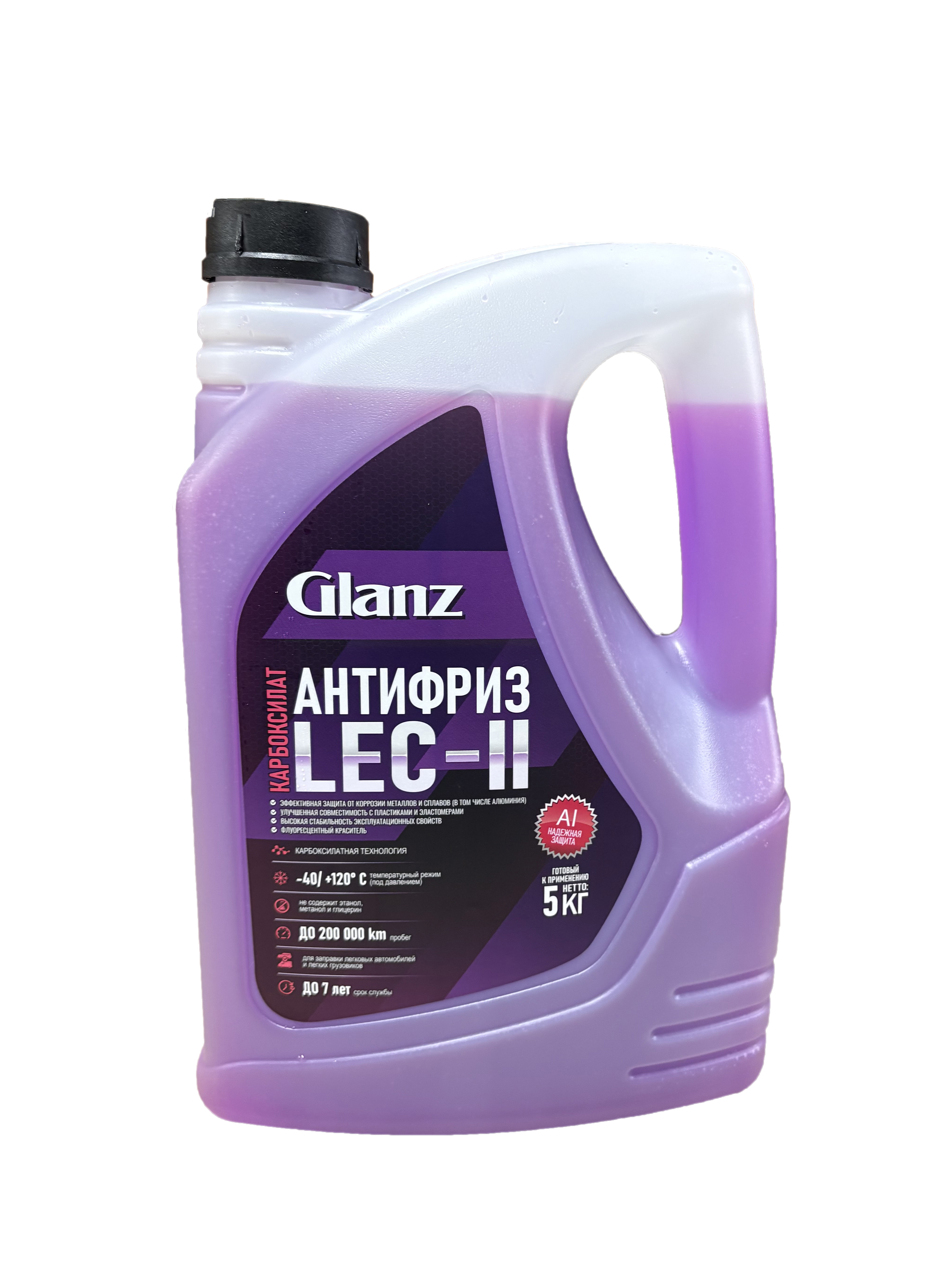   Glanz Антифриз LEC II (фиолетово-красный)  5кг