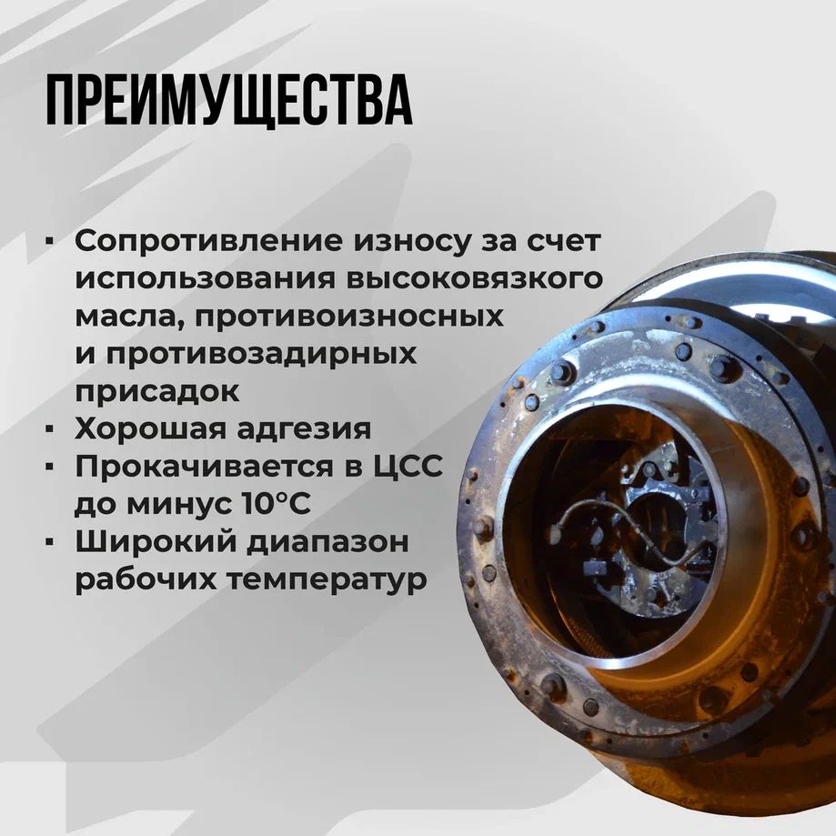 1050 Краска оранжевая флюорисцентная (265г)