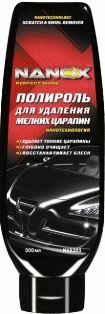 NX8303 Удалитель мелких царап., нанотехнология