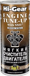HG2206 Мягкий очиститель двигателя со средним и сильным износом с SMT2 444мл