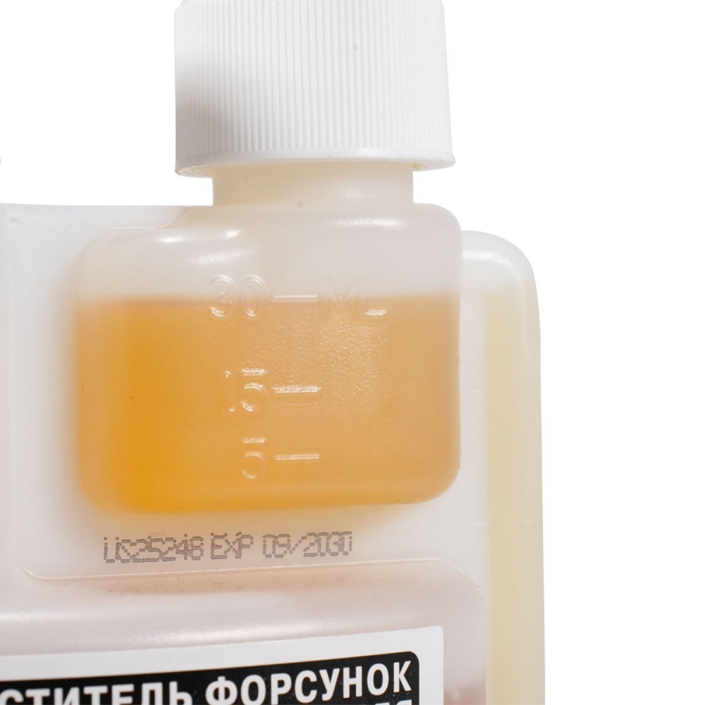 HG3417 Очиститель форсунок для дизеля (содержит ER) 474мл*