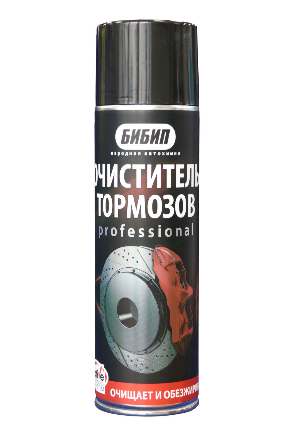  БИБИП Очиститель тормозов professional на углекислоте, аэрозоль 650 мл