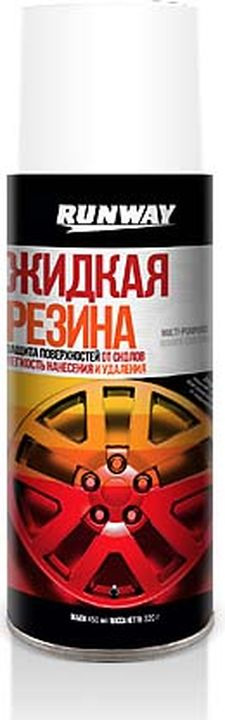 RW6701 Жидкая резина Цвет-Белый 450 мл.