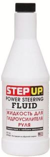 SP7030 Жидкость для гидроусилителя руля 355мл