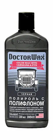 DW8401S Черная полироль с полифлоном  300мл