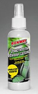 RW2006 Очиститель обивки салона 200мл.