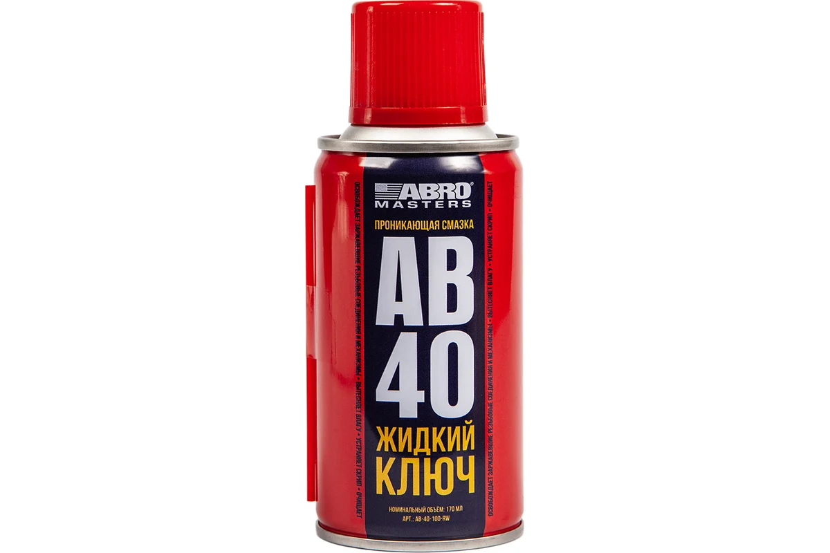 ABRO Смазка проникающая AB-40 ЖИДКИЙ КЛЮЧ 100 мл ABRO MASTERS