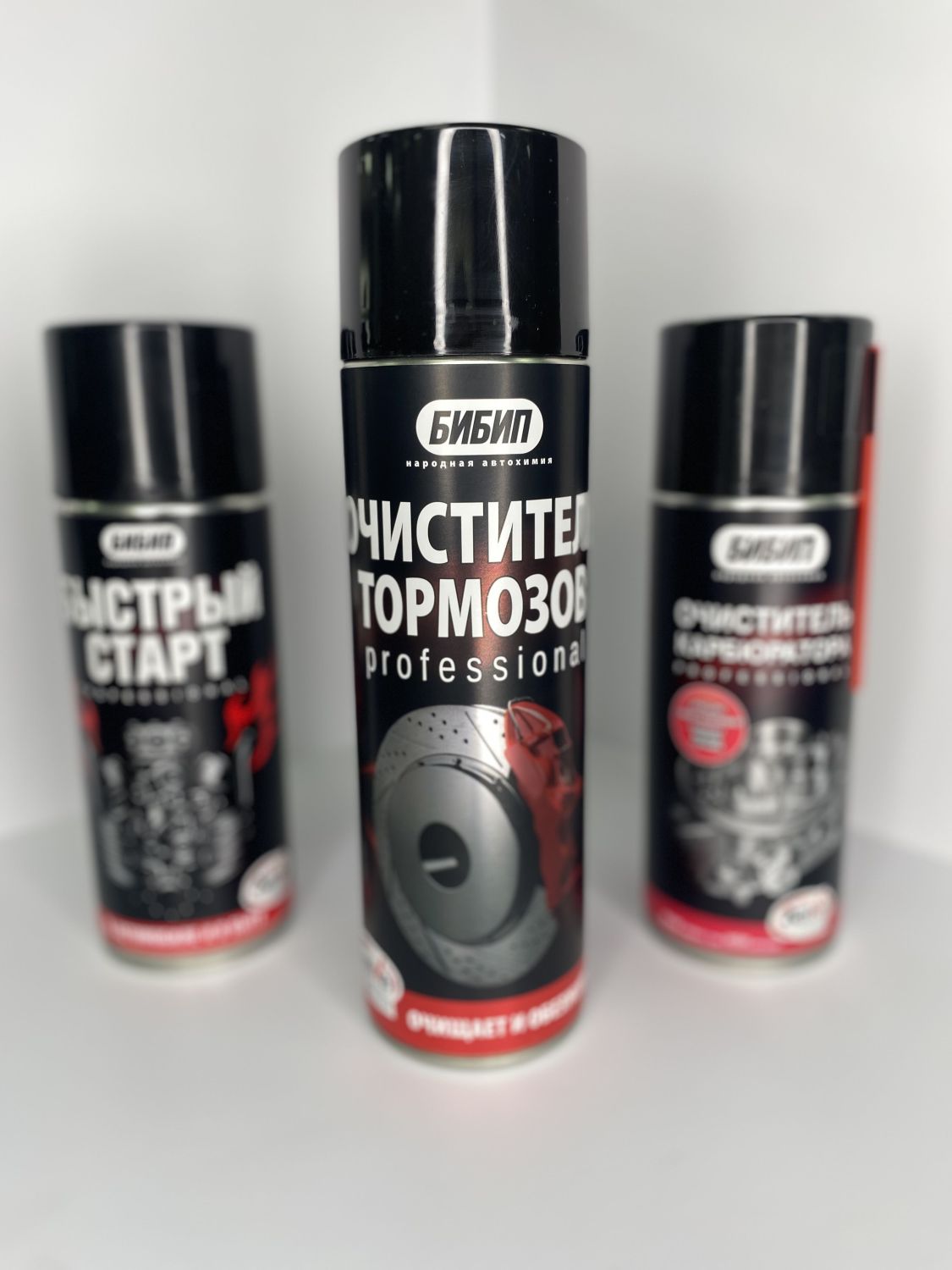  БИБИП Очиститель тормозов professional на углекислоте, аэрозоль 650 мл