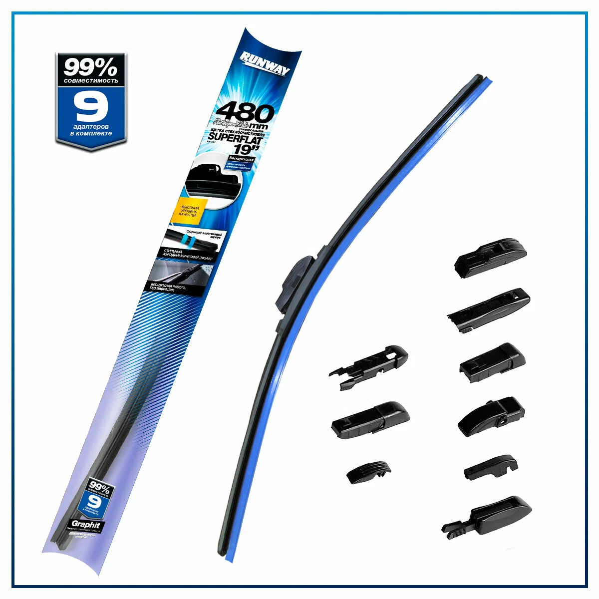 Щетка стеклоочистителя бескаркасная с тефлоновым покрытием 480мм RUNWAY