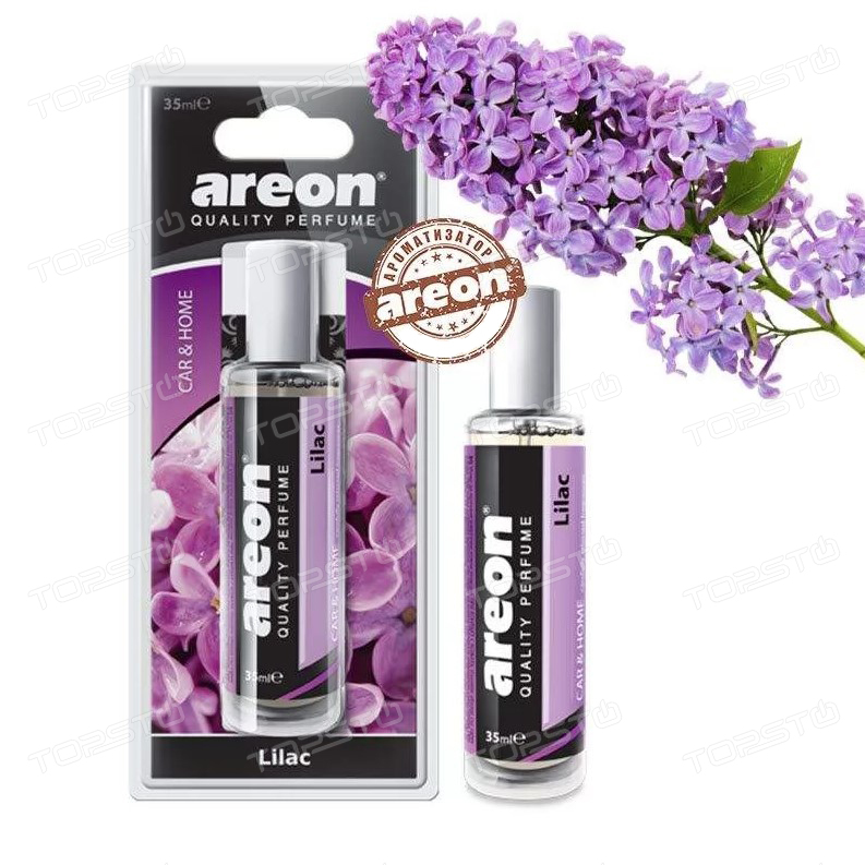 Ароматизатор AREON "PERFUME 35 ML BLISTER" Lilas PFB12