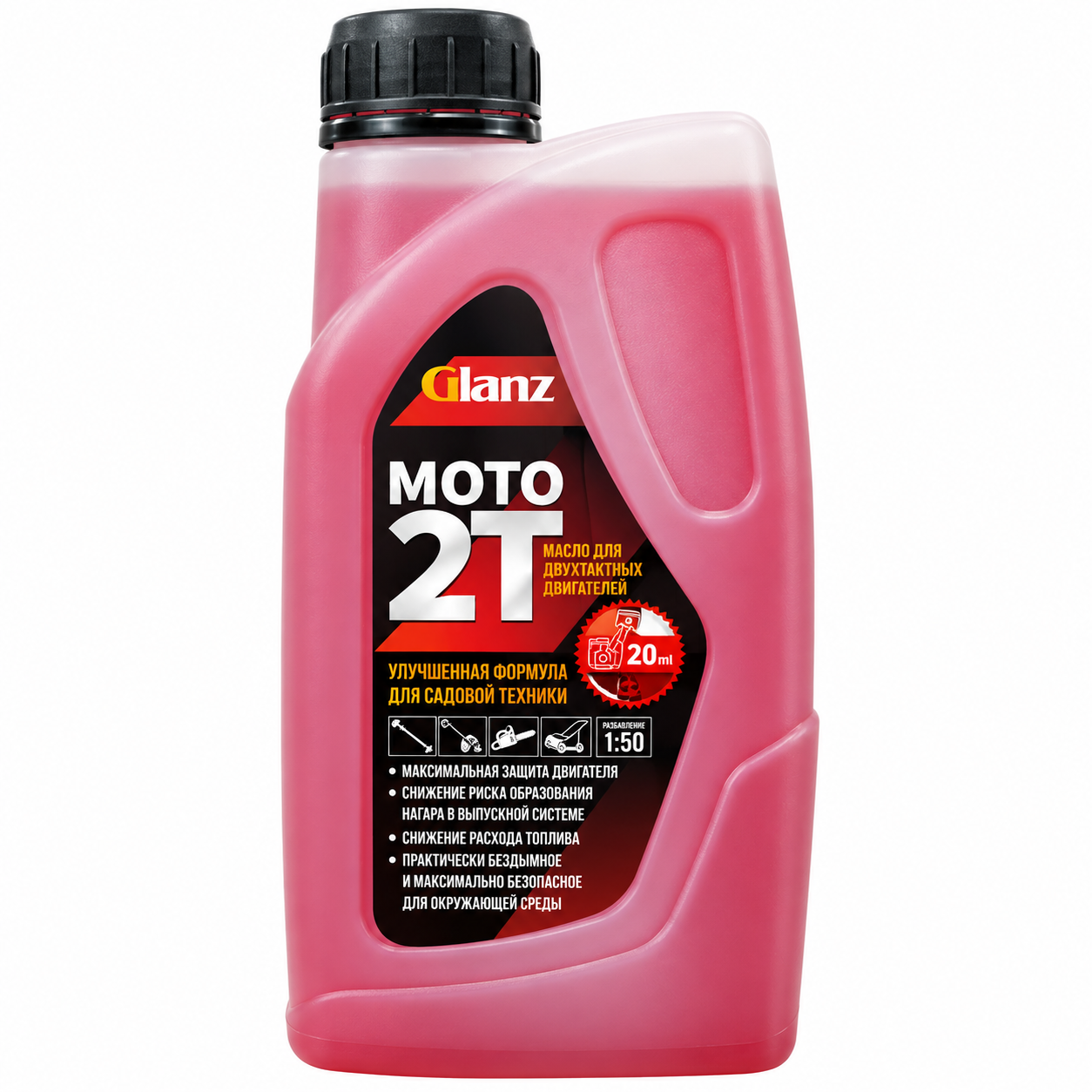  МОТО 2Т Ultra API TC, JASO FB масло двухтактное 2T GLANZ 0,9л.