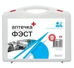Аптечка первой помощи "Фэст" для оснащения предприятий (футляр-полистирол)