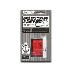 RW8511 Клей для зеркала заднего вида