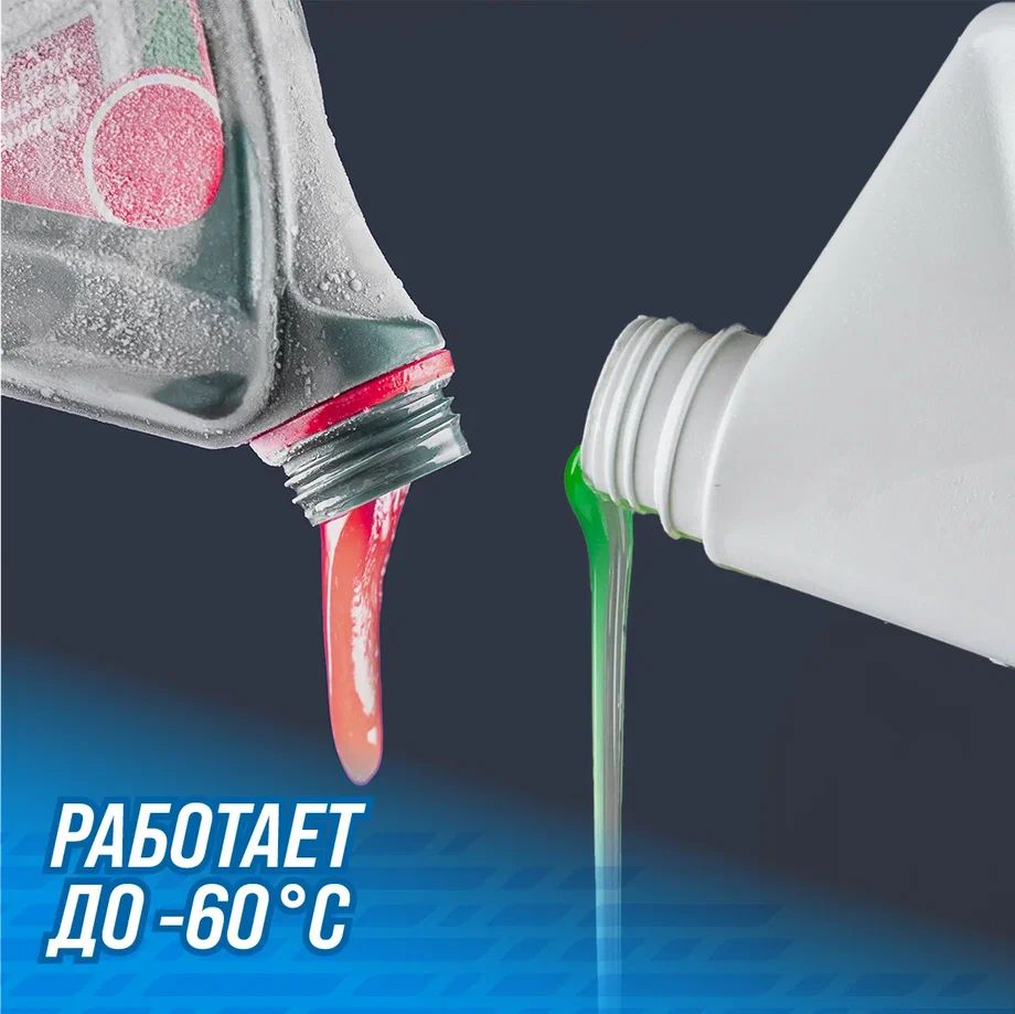 Масло для гидроусилителя ВАЛЕРА -60* С, 1л банка 9201 +