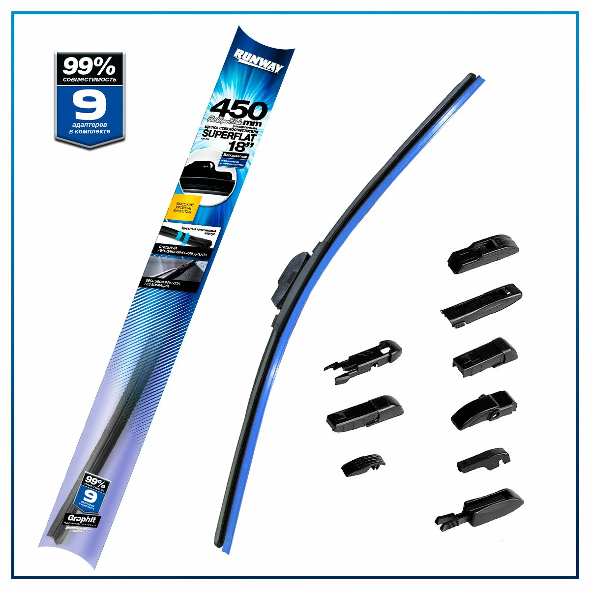 Щетка стеклоочистителя бескаркасная с тефлоновым покрытием 450мм RUNWAY