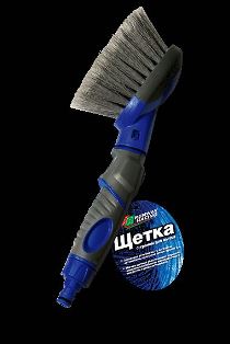 RR8002 Щетка для мытья с краном для подачи воды 31 см.
