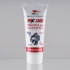 Смазка для суппортов универсальная МС-1600 туба 50г 1502 +