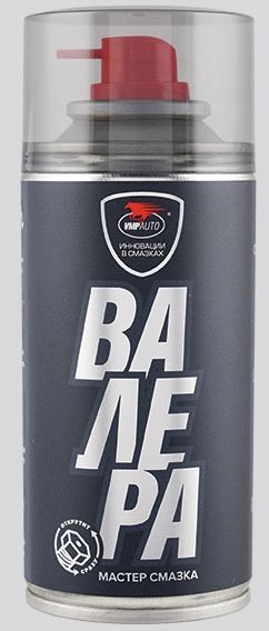 Мастер-смазка ВАЛЕРА аэрозоль 210мл. 8603 +