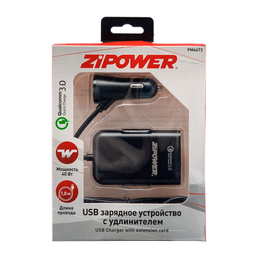 PM6672 USB зарядное устройство с удлинителем 8А, 40 Вт А