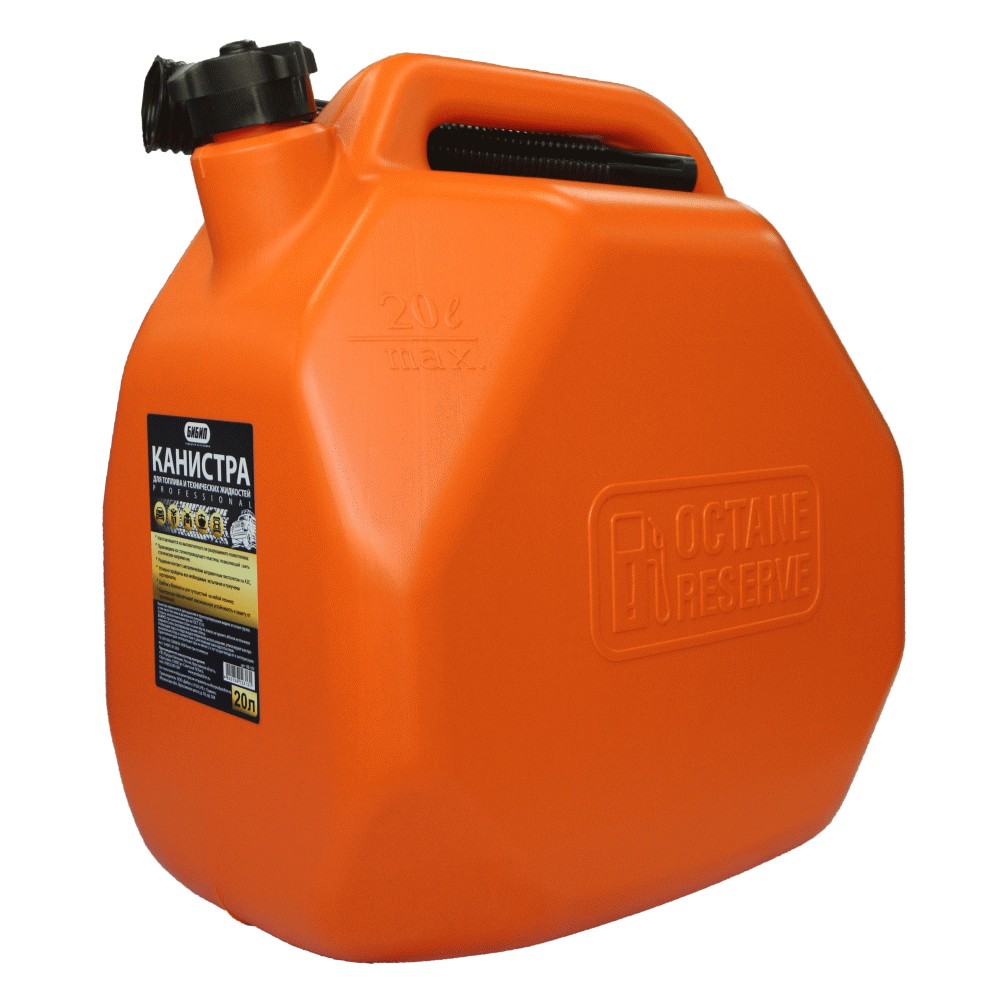 Канистра ГСМ 20л БИБИП professional