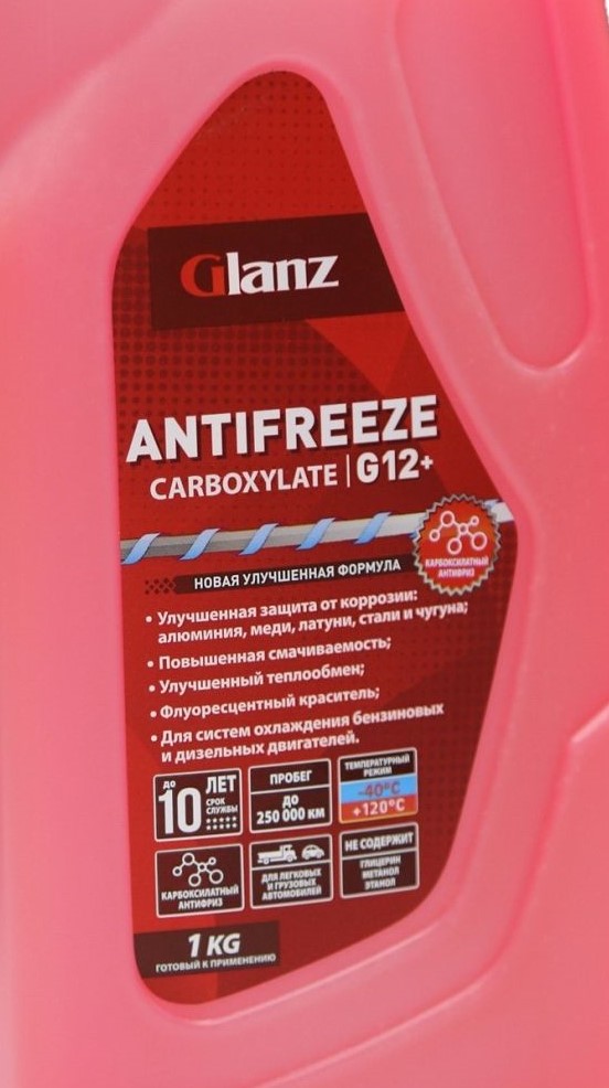   Glanz Антифриз G12+ Carboxylate (красный)     1кг_налив