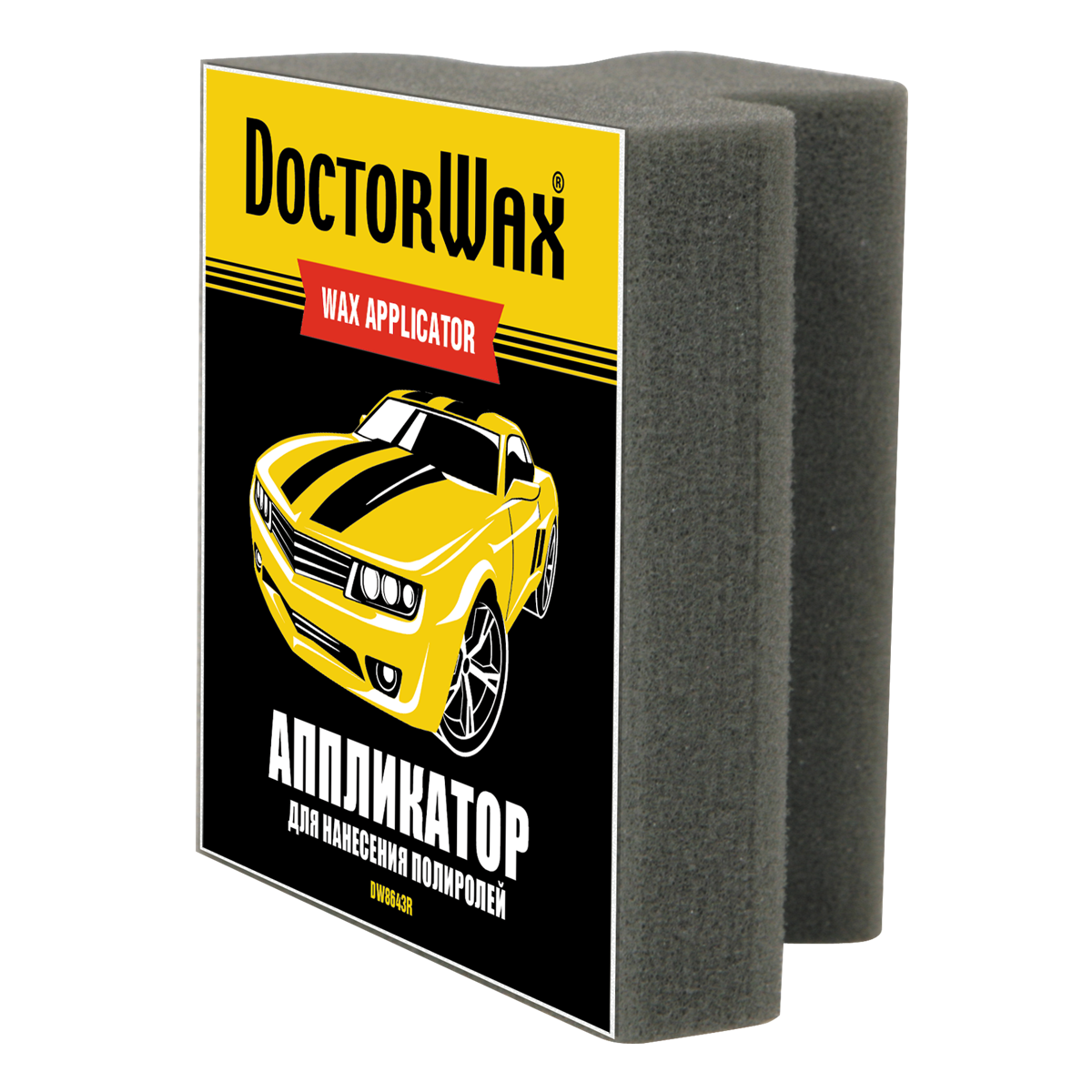 DW8643R Аппликатор для нанесения полиролей