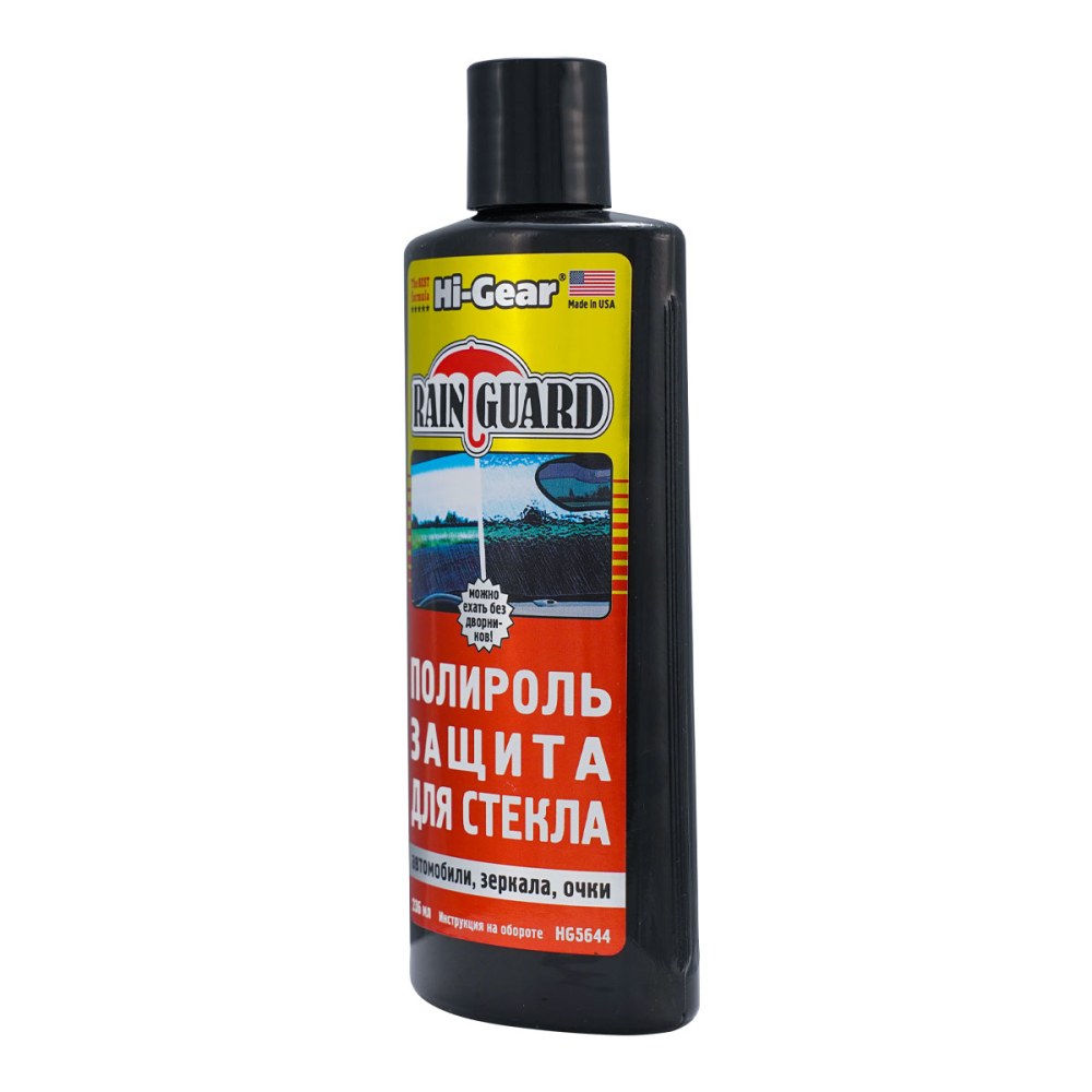 HG5644 Полироль-защита для стекла 236мл