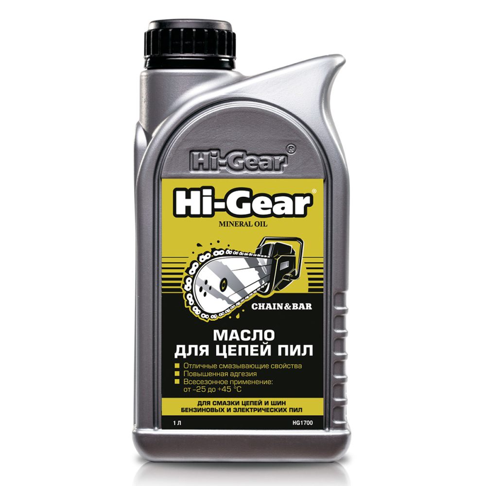 Hi-Gear CHAIN & BAR OIL 1л мин масло для цепей пил HG1700