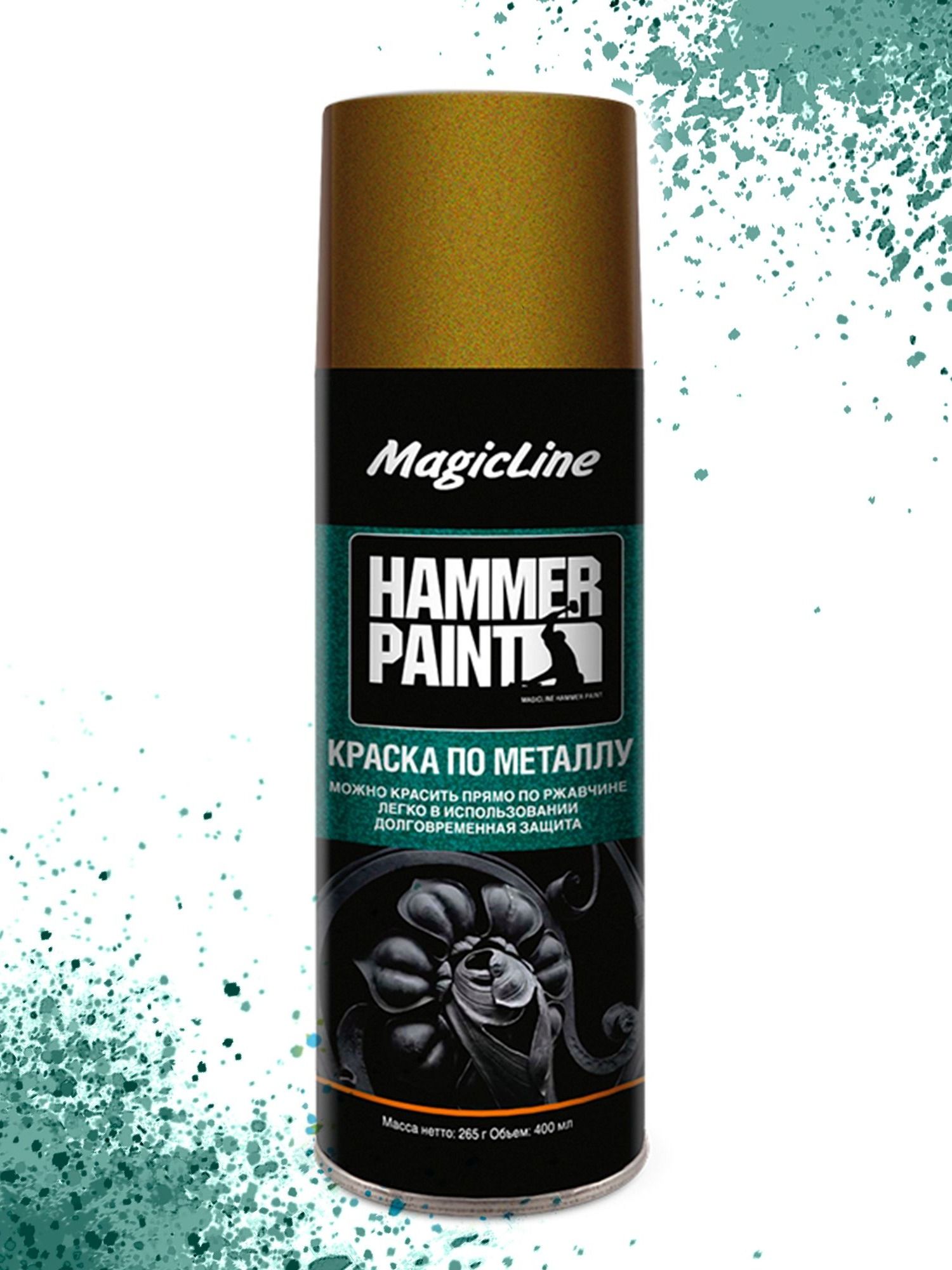 ML4008 Краска по металлу (молотковая) золотистый (265г)