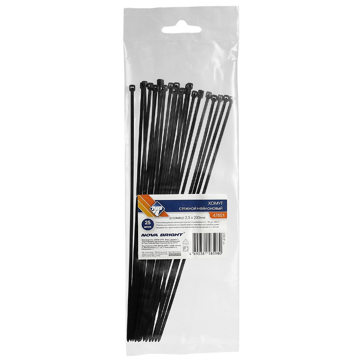 Хомут нейлоновый черный 2.5х200 мм (25 шт)  "Nova Bright"