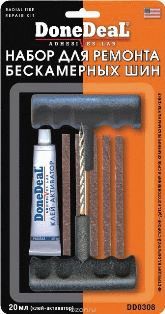 DD0308 Набор для ремонта беск шин 4 предм Т-образн ручка