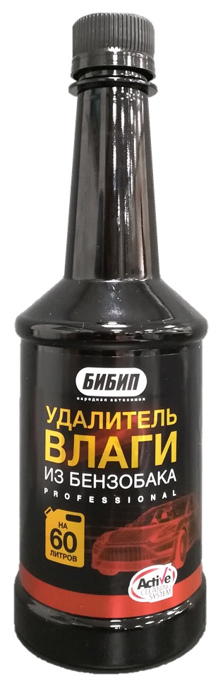  БИБИП Удалитель влаги из бензобака (на 60 литров) 300 мл